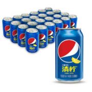 pepsi 百事 可乐 清柠味汽水 碳酸饮料 330ml*24听