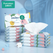 柔软不磨肤！Purcotton  全棉时代 湿厕纸 8片*10包