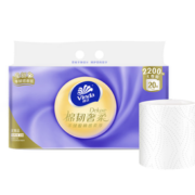 亲子会员！Vinda 维达 棉韧奢柔系列 卷纸 3层110节20卷