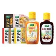 太太乐 尝鲜调味组合鲜鸡汁68g+蚝油65g+汤之鲜16g*5