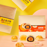 85度C 芝士金沙酥 60g*4枚