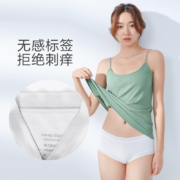 松山棉店 40S兰精莫代尔女士内裤 3条装