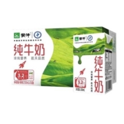 88VIP:蒙牛纯牛奶 PURE MILK250ml*16包/整箱