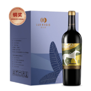 概率券:类人首红酒 柔雅美乐干红葡萄酒750ml*6支*2件+凑单品