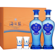 洋河海之蓝42度480mL 2瓶装礼盒版白酒 浓香型 口感绵柔 年货送礼