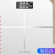 再降价：Lenovo 联想 L-WSC004 电子体重秤 电池款