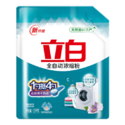 京东特价app、需抢券：立白 全自动浓缩洗衣粉 1.3kg/袋