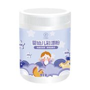 Power28 活力28 婴幼儿专用彩漂粉 1kg