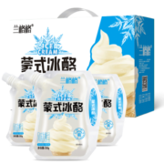 兰格格 蒙氏冰酪酸奶礼盒 180g*12 生鲜低温酸奶酸牛奶