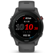 佳明（GARMIN）Forerunner255神秘灰心率血氧HRV跑步铁三赛事助手户外运动手表