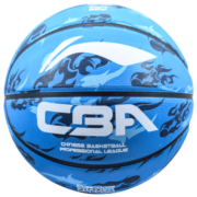 李宁（LI-NING）篮球CBA比赛室内外成人少年儿童7号橡胶防滑耐磨幼儿园蓝球607-4