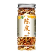 有禾 新会陈皮2罐共160g