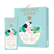 圣牧有机 儿童奶200ml*12盒 沙漠绿洲有机生牛乳+3g苹果汁 0激素