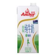 安佳（Anchor）新西兰原装进口 脱脂纯牛奶 年货送礼佳选 脱脂 1L*12整箱装