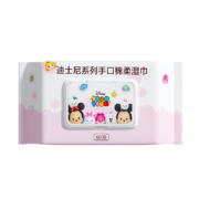 迪士尼 婴儿手口棉柔湿巾60抽*5包