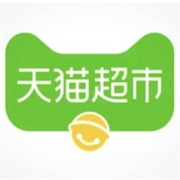 天猫超市 返工囤货日 199减25/499减50购物券