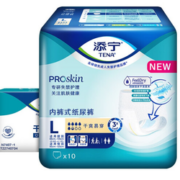 干爽吸收！TENA 添宁 ProSkin系列 成人拉拉裤 L 40片 （腰围：66-135cm）