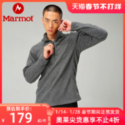 Marmot 土拨鼠 Rocklin ½ Zip 男士抓绒夹克 E22501