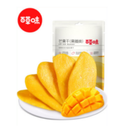 聚划算百亿补贴：百草味 芒果干 120g*3袋