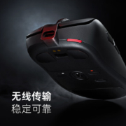 ZOWIE GEAR卓威奇亚 EC2-CW 无线鼠标 游戏鼠标 CSGO吃鸡lol 电竞鼠标 人体工学设计 黑色