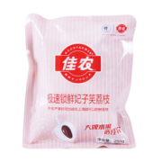 佳农（Goodfarmer）  海南冷冻荔枝妃子笑 250g/袋 ×5件