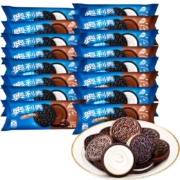 Oreo 奥利奥 夹心饼干原味 16包928g
