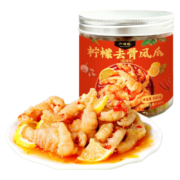 小胡鸭柠檬去骨脱骨鸡爪 量贩装 柠檬去骨凤爪罐装500g 柠檬去骨凤爪500g（罐装）