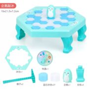 DALA 达拉 敲冰拯救企鹅