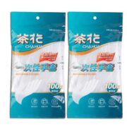 CHAHUA 茶花 一次性手套 共2包 200只