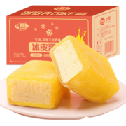 京东特价APP、需抢券：千丝 冰皮蛋糕500g/箱