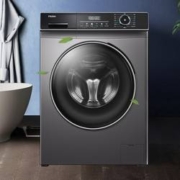 聚划算百亿补贴：Haier 海尔 XQG100-B306 滚筒洗衣机 10kg