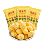 概率券、京喜app：惠寻 京东自有品牌 爆米花16g*6袋*3件