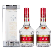 WULIANGYE 五粮液 第七代五粮液限量收藏版 浓香型白酒 500ml *2瓶 双瓶装（送礼袋）