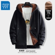 真维斯 男士重磅加绒运动外套