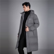 14日10点：BOSIDENG 波司登 男士鸭绒羽绒服 B00145171T