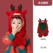 kocotree kk树 儿童围巾围脖一体