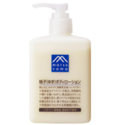 清爽保湿不黏腻！matsuyama  松山油脂 M mark系列 柚子身体乳 300ml