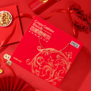 好吃点腰果饼550g年货礼盒