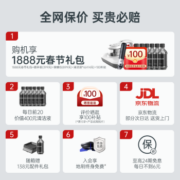 米博（Miboi）无滚布洗地机V6A家用洗拖吸一体拖地机扫地机电动拖把智能无线吸尘器 （深空灰）