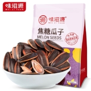 京喜app、概率券：味滋源焦糖瓜子500g 袋装