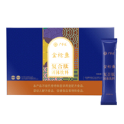 GuangYuYuan 广誉远 金枪鱼复合肽固体饮料 5g*14袋/盒