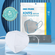 【现货速发】kn95口罩3d立体