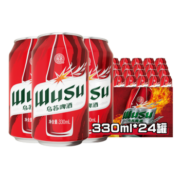 乌苏啤酒（wusu）大红乌苏330ml*24罐/箱 年货送礼整箱装