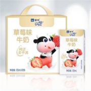 蒙牛 未来星儿童牛奶125ml*20盒 两种口味可选