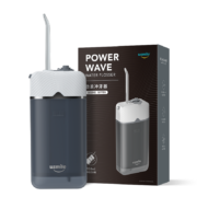 usmile 便携式 冲牙器
