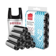 凑单品、88VIP：SODOLIKE 尚岛宜家 加厚手提式背心垃圾袋 200只 50*65cm