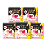 高洁丝（Kotex）蜜桃小姐夜安裤L号5包*4条 适合腰围60-100cm 新老包装随机发货