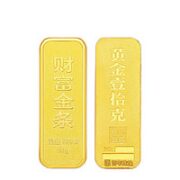 百年珠宝 黄金金条 10g Au9999