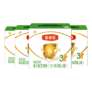伊利金领冠 幼儿配方奶粉 3段 (1-3岁幼儿适用) 1200g*4 整箱装