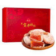 京世泽 陕西富平流心柿饼 3斤 彩箱礼盒装